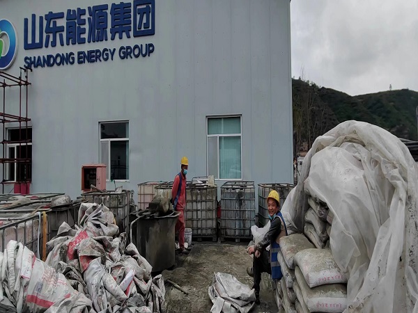 安塞厂房地面下沉注浆加固