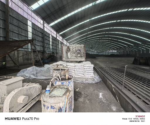 安塞厂房地面下沉注浆加固施工